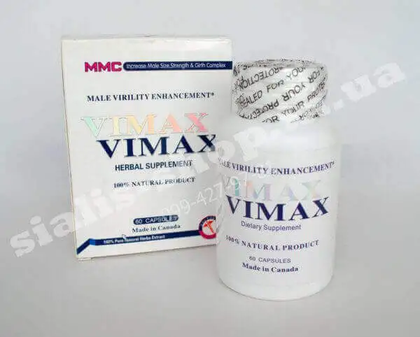 Vimax 60 капсул